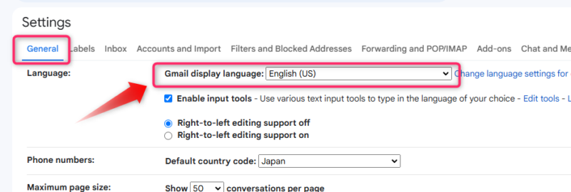 Gmailの設定画面General